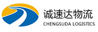 温州到华龙区物流公司